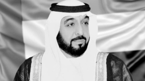 مجلس الوزراء ينعي المغفور له الشيخ خليفة بن زايد آل نهيان