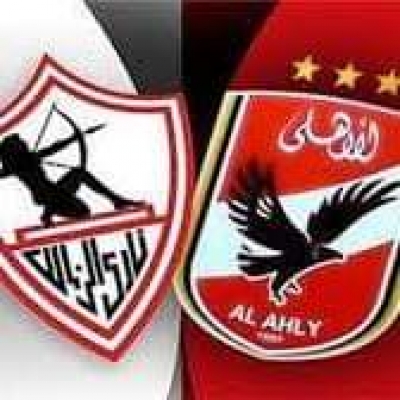 الي متي ينتهي الصراع!!بلاغات الاهلي والزمالك الي اين؟؟