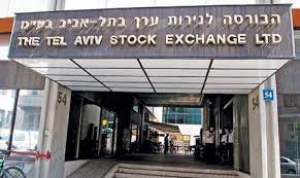 إسرائيل تحقق في مزاعم علم بعض المستثمرين مسبقا بهجوم 7 أكتوبر