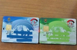 وزارة التضامن : وقف بطاقات  تكافل وكرامة  القديمة واستبدالها بـ«ميزة»