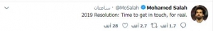 محمد صلاح يثير جدل الجمهور بتغريدة غامضة