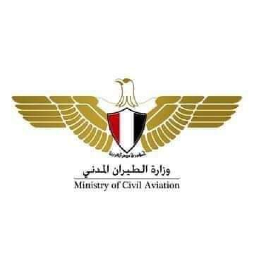 تنفى وزاره الطيران المدني ما تم تداوله عبر بعض صفحات التواصل الاجتماعي بشأن حادث سقوط طائرة مصرية ومصرع جميع ركابها .