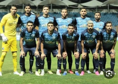 بيرميدز يتأهل لدور  ال ١٦ لمسابقة كأس مصر على حساب فريق راية