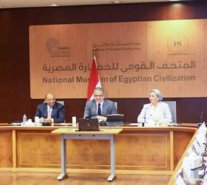 وزراء السياحة والآثار والتنمية المحلية والبيئة يواصلون مناقشة استعدادات استضافة مصر لمؤتمر الأطراف السابع والعشرين لاتفاقية الأمم المتحدة لتغير المناخ  &quot;COP 27&quot;