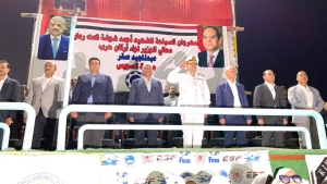 محافظ السويس يشهد فعاليات مهرجان الشهيد أحمد شوشة للسباحة
