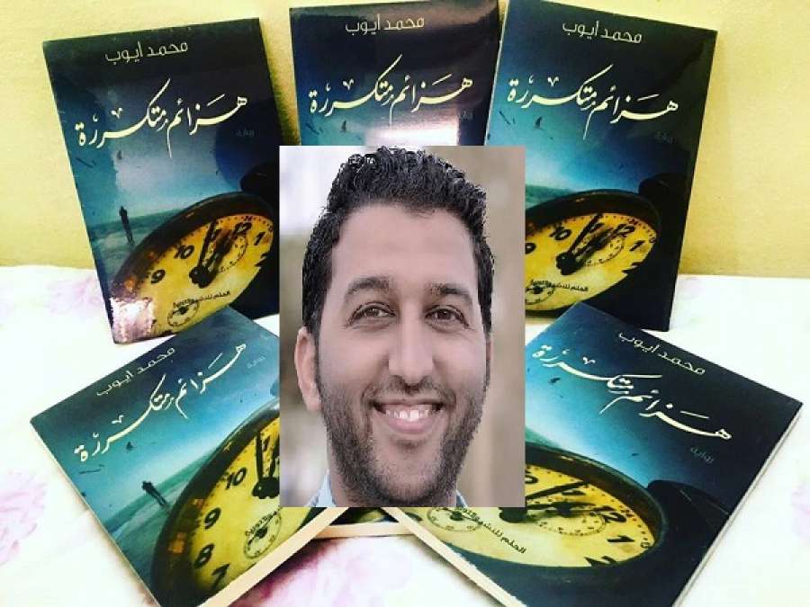 &quot;هزائم متكررة &quot; تلاحق اديب السويس الشاب &quot;محمد ايوب&quot;