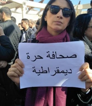 شرطة الجزائر: إطلاق سراح صحفيين الجزائر الموقوفين
