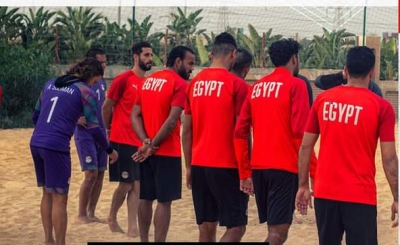 بعثة منتخب الشاطئية تتوجه إلى السنغال مساء غد للمشاركة في أمم افريقيا