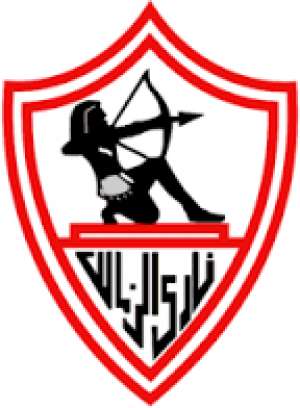 تعرف على تشكيل الزمالك لمباراة الحدود غدا .