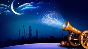 الإفتاء تستطلع هلال شهر رمضان المبارك 2023.. الثلاثاء المقبل