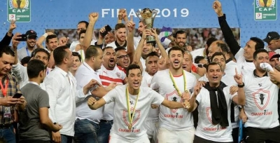 رسميًا.. الزمالك بطلا للسوبر الأفريقي للمرة الرابعة في تاريخه