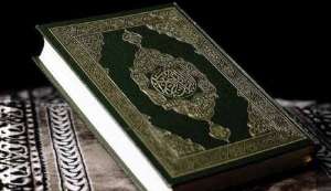 السلطات الألمانية تصادر آلاف النسخ من القرآن المترجمة إلى اللغة الألماني
