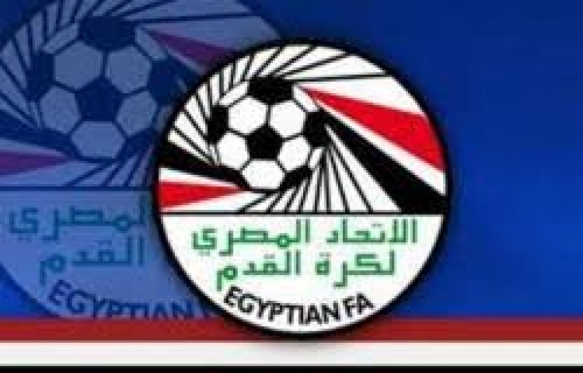 رسميًا.. عقوبات اتحاد الكرة علي نادي الزمالك