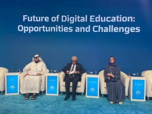 وزير التربية والتعليم يشارك في جلسة نقاشية بعنوان &quot;مستقبل التعليم الرقمي.. الفرص والتحديات&quot;