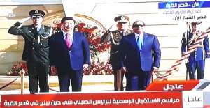 بالصور.. السيسي يستقبل الرئيس الصيني بقصر القبة الرئاسي