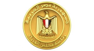الاثنين 25 أبريل إجازة رسمية بمناسبة شم النسيم وتحرير سيناء