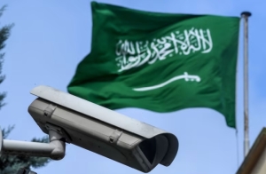 وزارة الدفاع السعودية تعلن إعدام البلوي والعزوني بتهمة الخيانة