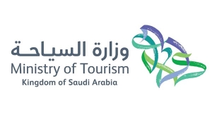 أغلاق وزاره السياحه السعوديه 357 فندقا وشقة مخدومة مخالفة
