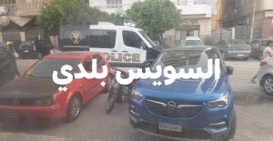 القبض على مرشح بمجلس الشيوخ في السويس