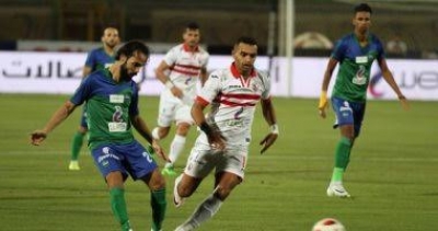 الليلة الزمالك ومصر المقاصة في كأس مصر