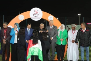 حجازى و صبحي يشهدان ختام فعاليات البطولة العربية المدرسية و يكرمان الفائزين