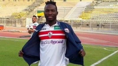 نجم الزمالك المعار  في طريقه للتعاقد مع  الأهلي