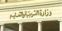 الكشف عن المخدرات بين 305 من سائقى حافلات المدارس