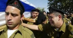 الاحتلال الإسرائيلي يعلن مقتل قائد مجموعة لواء الناحال بقطاع غزة