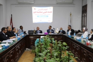 انطلاق المؤتمر التأسيسي للاتحاد العربي لمكافحة التبغ برعاية نقابة الأطباء