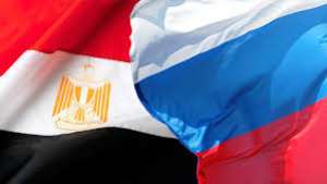 . منطقة صناعية روسية في مصر واتفاق للتجارة الحرة