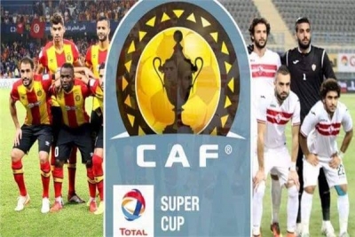 الزمالك يسبب أزمة في الاتحاد الأفريقي