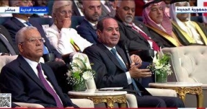 السيسي: مصر مستعدة لتنظيم المؤتمر العالمي للسكان والصحة والتنمية سنويا