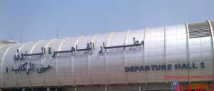 جمارك مطار القاهرة تحبط محاولة تهريب هواتف محمولة ومكملات غذائية بمليون جنيه