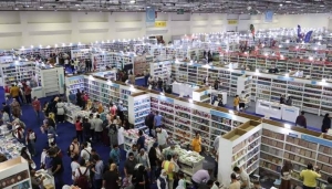 300 ألف زائر لـ معرض القاهرة الدولي للكتاب في يومه الثامن