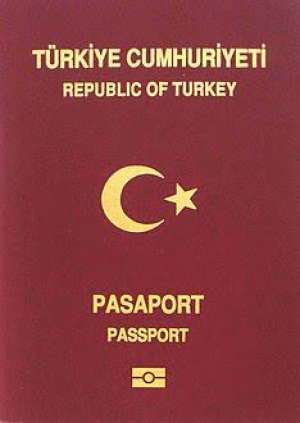 هل ترغب بالحصول على الجنسية التركية  للبيع مقابل الاستثمار