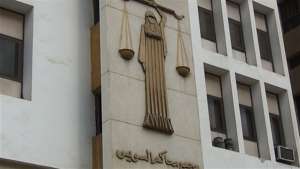 محكمة السويس تقضي ببراءة اربعة متهمين من أعضاء جماعة الإخوان من تهم التجمهر واتلاف الممتلكات