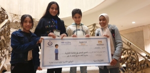 جامعة الطفل بجامعة السويس تفوز بجائزتين في معرض القاهرة الدولي السابع للابتكار ٢٠٢٣