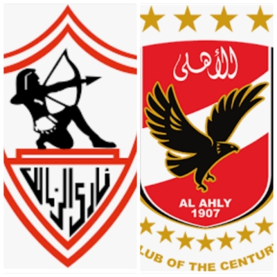 اليوم الزمالك والأهلي في نهائي كأس أفريقيا للأندية أبطال الكؤوس بصالة الأمير عبد الله الفيصل بمقر النادي بالجزيرة