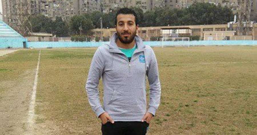 رسميا.. الزمالك يتعاقد مع محمد جمال مقابل مليون جنيه