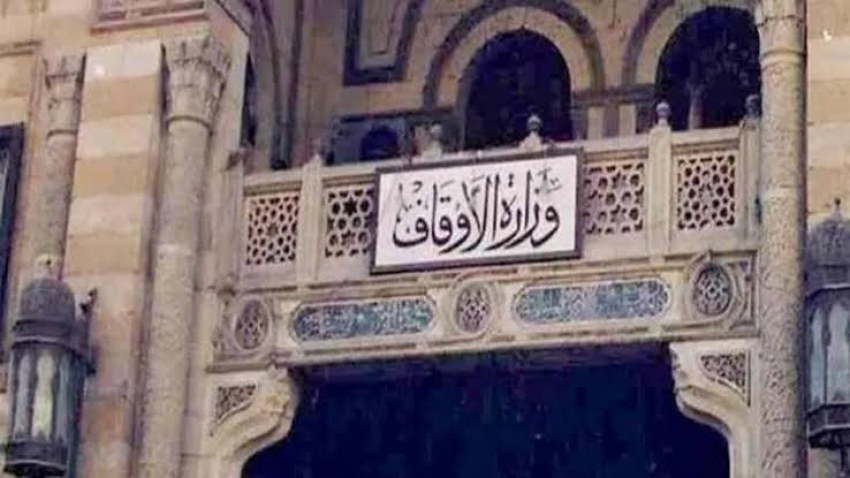 «الأوقاف» تمنع تصوير الجنائز داخل وخارج المساجد