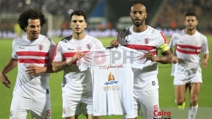 الزمالك يسقط حرس الحدود برباعية في الدوري