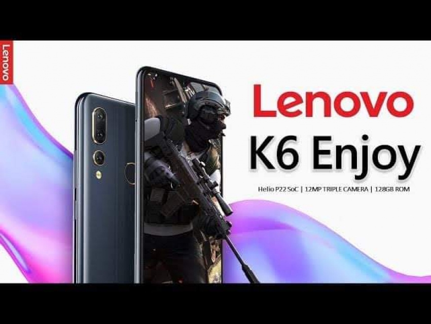 لينوفو تطلق هاتفها الجديد «Lenovo K6 Enjoy»