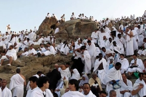 أعمال يوم عرفة للحاج.. ركن الحج الأعظم