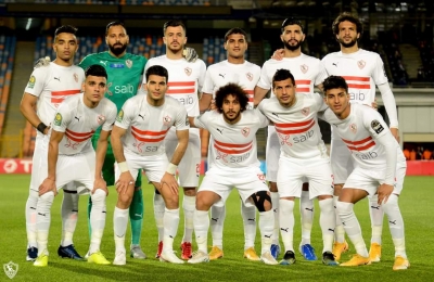 الزمالك يواجه حرس الحدود في كأس مصر الأربعاء المقبل