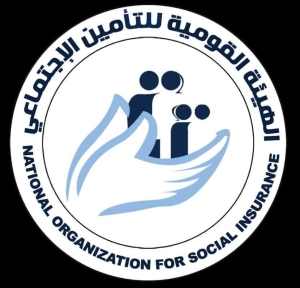 التأمينات &quot;المؤتمر العربي للتقاعد منصة إقليمية لأنظمة المعاشات