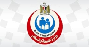 «الصحة» عن متحور كورونا EG.5: لم نسجل حالات في مصر