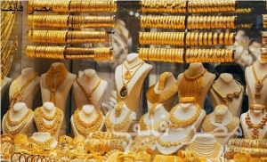 سعر جرام الذهب عيار 21 اليوم الجمعة في محلات الصاغة