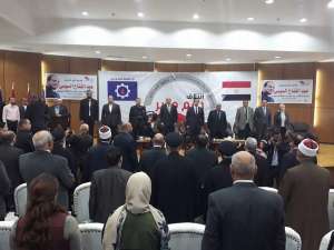 بالصور ٠٠ ائتلاف دعم مصر بالسويس يبدأ مؤتمره لتأييد السيسي لفترة رئاسية ثانية