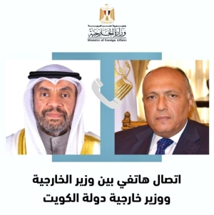 وزير الخارجية المصرية يهنئ وزير خارجية الكويت بتولي المنصب
