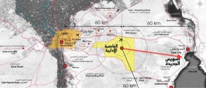 السيسي يوجه بسرعة الانتهاء من تصميمات مدينة السويس الجديدة على البحر الأحمر